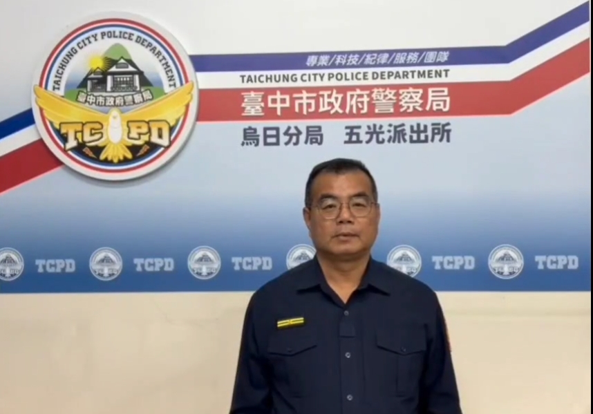 台中烏日家暴男橫行里鄰 丟汽油彈.毆鄰居、虐打犬隻