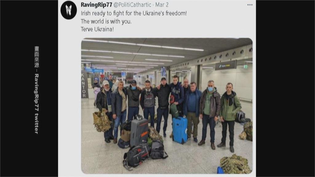 烏克蘭招募外籍志願軍部隊　台退役憲兵想加入