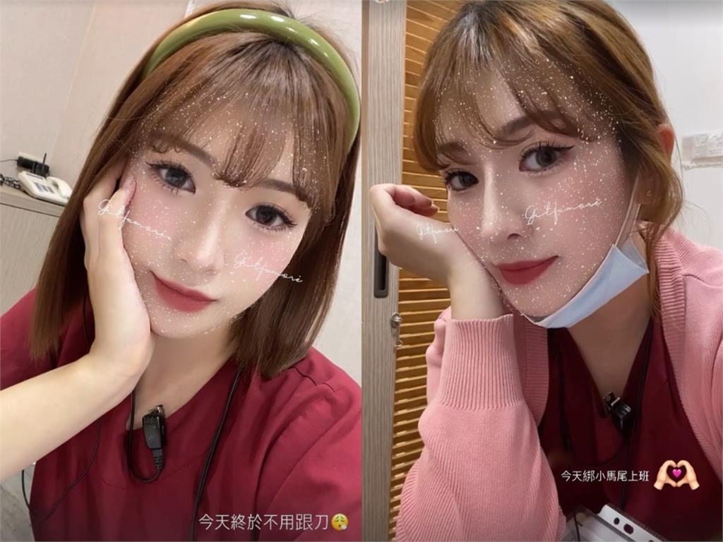 夏日福利來了!超正醫美護理師曬「火辣辣比基尼」本人IG曝光