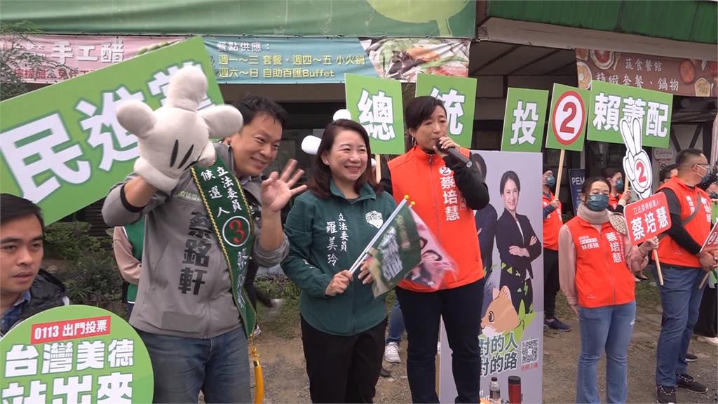 遭控發放「150元白米」涉嫌賄選 蔡培慧澄清:只是媒合公益資源
