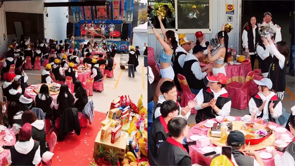 「天后闆妹」開工春酒嗨翻!大擺流水席「猛男秀+森巴舞」助陣現場畫面流出…