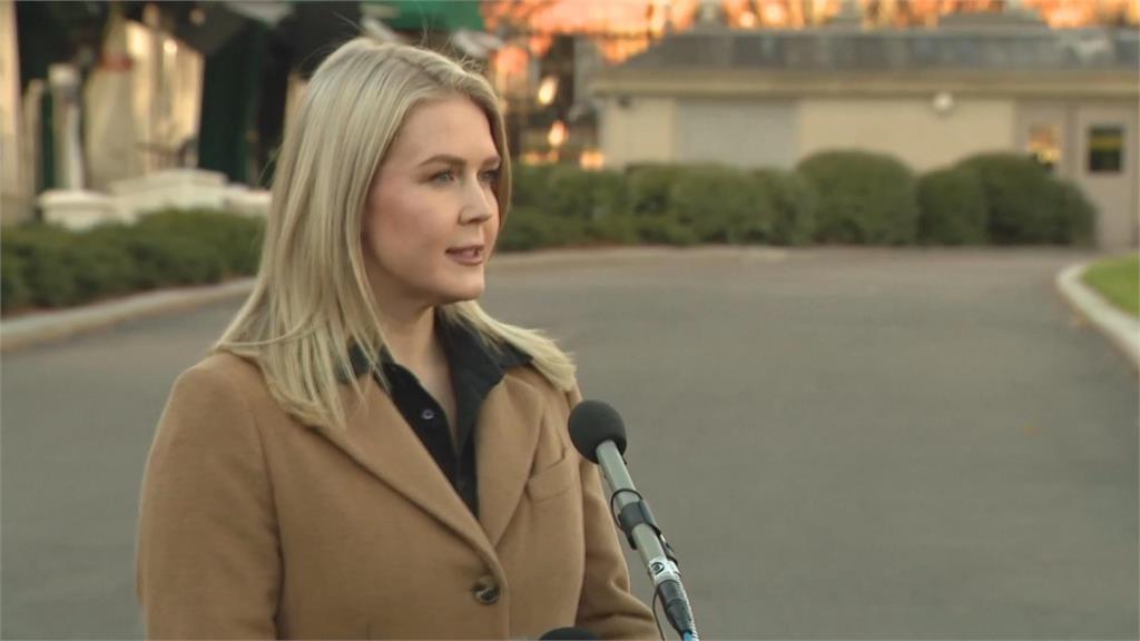 傳川普烏俄方案「28點變19點」 割讓領土提議被推翻