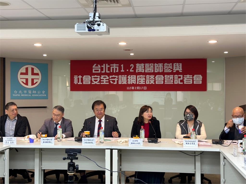 新北3死悲劇「社會安全網」引關注　台北醫師公會帶領醫護宣誓守護社區安全