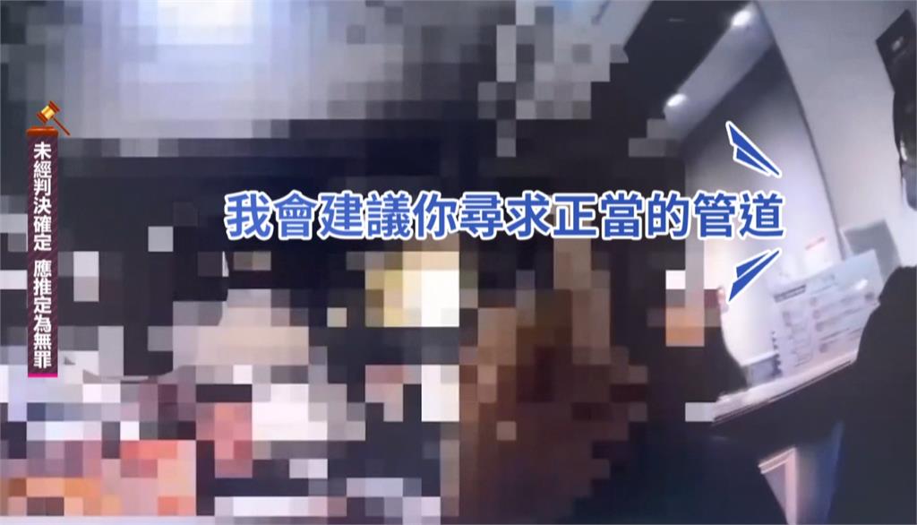 疑薪資糾紛大鬧健身房! 前女員工遭警壓制逮捕