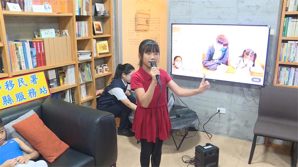 關懷新住民在台生活情況 移民署訪視活動前往羅東
