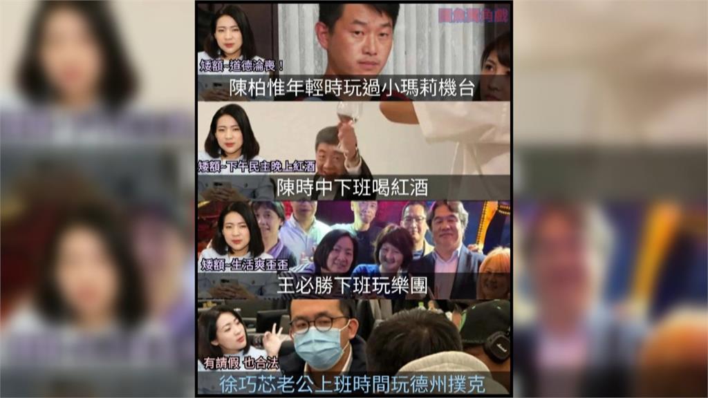 劉彥澧涉賭請辭獲准 徐巧芯不認雙標發文「這樣說」