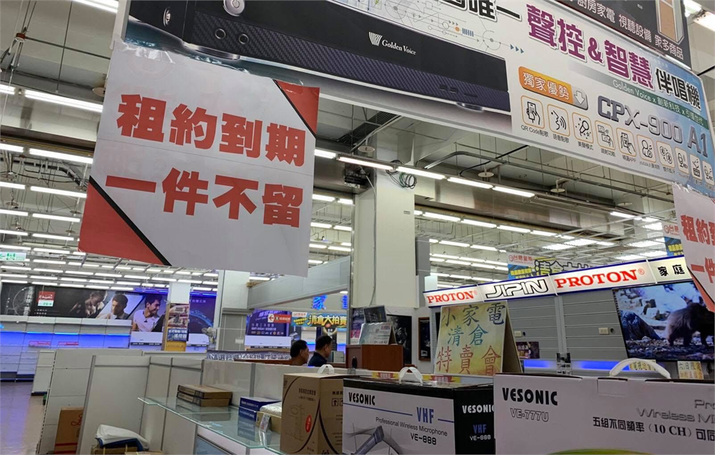 「這間量販店」曾是每個南部家庭的回憶!6年前因虧損24億慘走入歷史