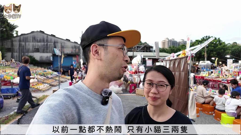 香港夫妻挑戰吃七里香!「神秘口感」讓她狂灌飲料 哀喊:不想用舌頭感受