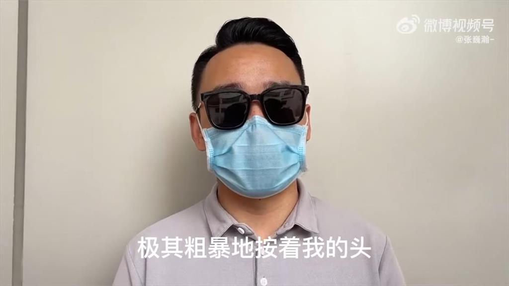追唐山打人案遭逼下跪!記者怒控警方暴力執法 時評家:中國的悲哀