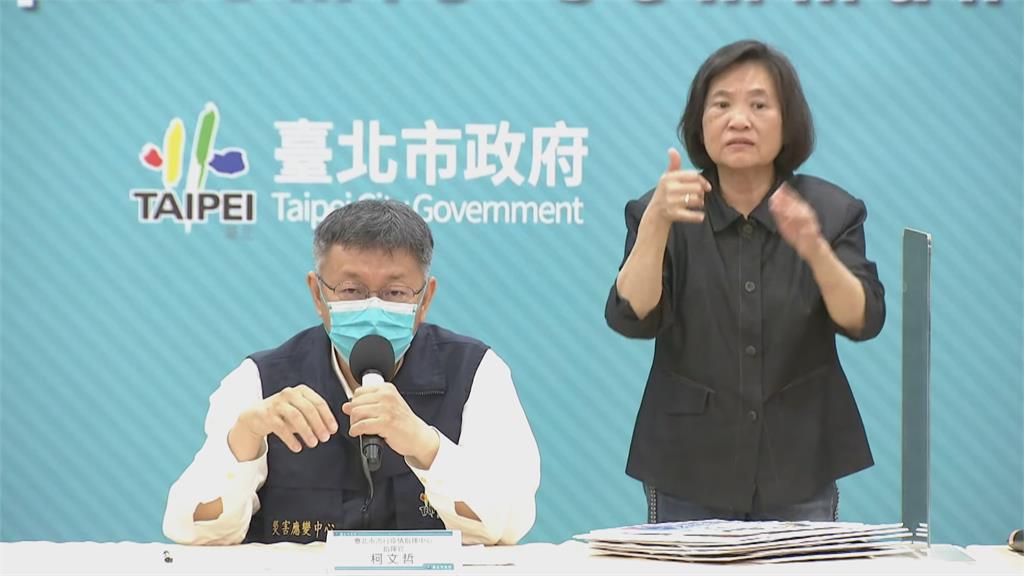 周玉蔻自爆醫到宅採檢　北市議員狂轟特權