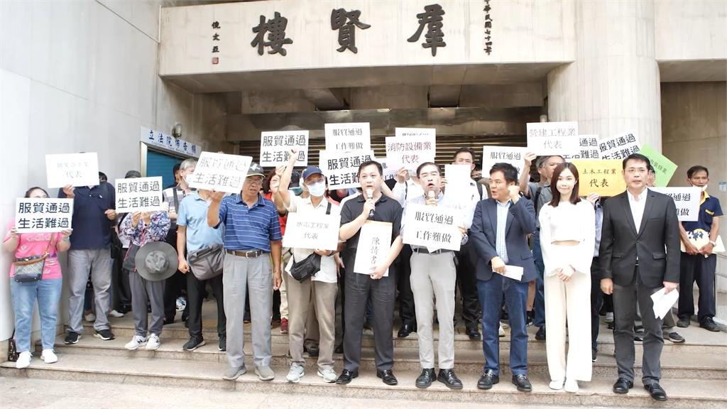 憂服貿重啟!六大業者赴立院陳情 民進黨黨團:會嚴格把關