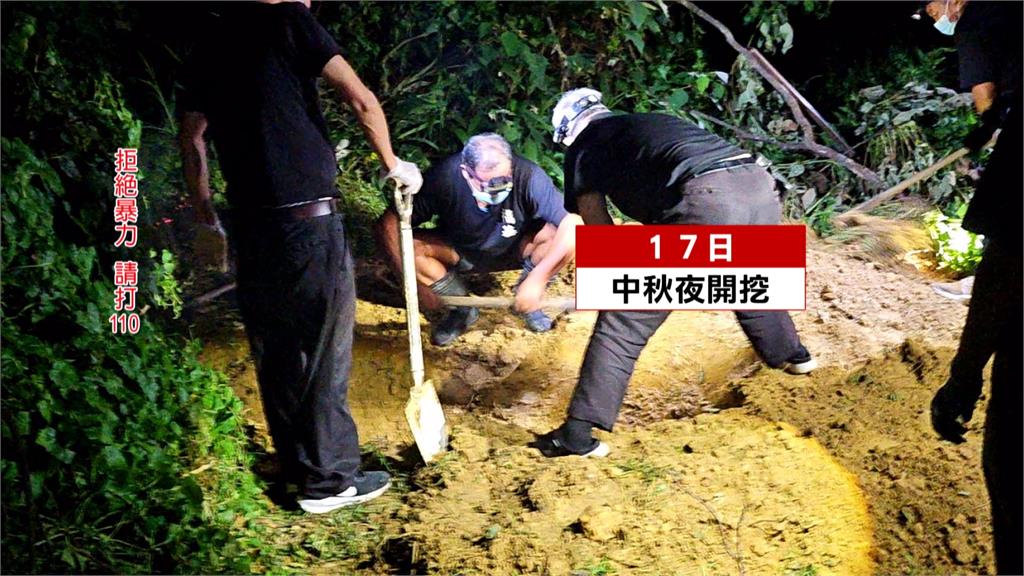 泰籍男疑遭同鄉殺害後埋屍苗山區　警察中秋夜挖屍