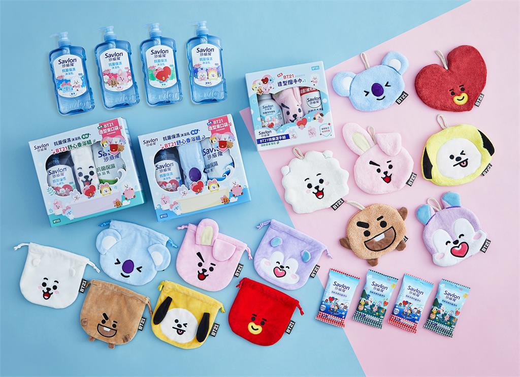沙威隆攜手BT21淨享療「浴」時光!全新推出「舒心香浴組」、「快樂潔手組」