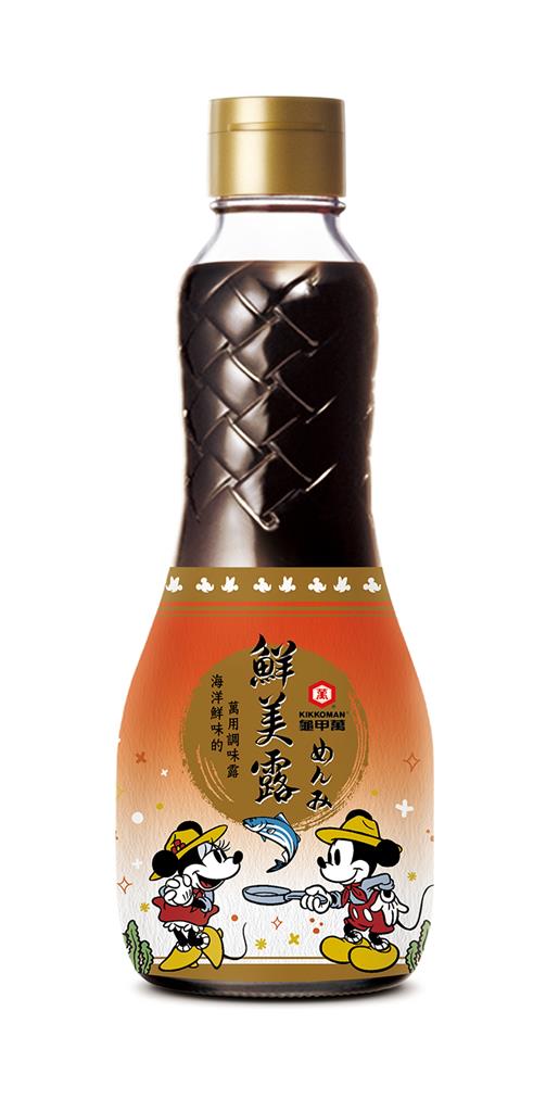 迪士尼控必收!龜甲萬醬油換新裝!創新擠壓瓶-米奇米妮包裝款可愛新上市