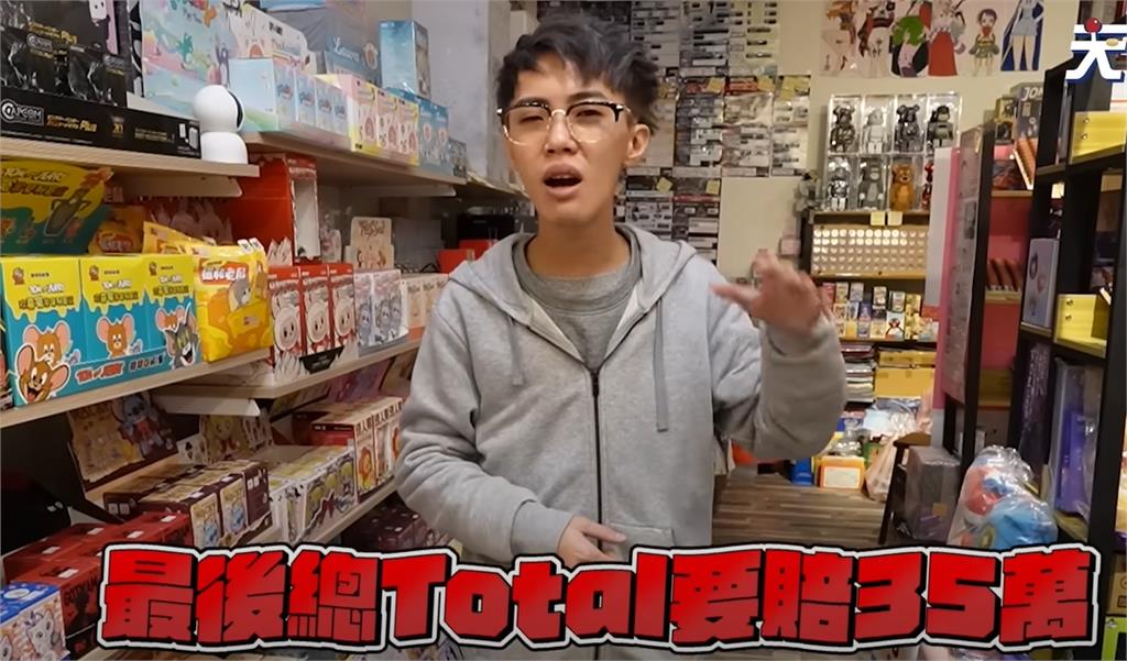 網紅遭搶20萬...新北警「擊斃通緝犯」挨告!他幫出歹徒喪葬費原因曝光