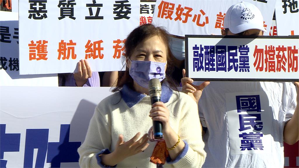 菸害防制法修正案審議 立院外抗議籲盡快三讀