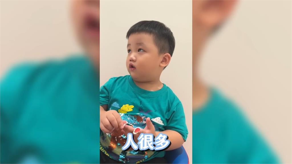 妮妮親教背成語！2歲半萌弟「語言大爆發」　網讚：根本迷你學霸