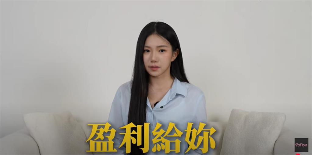 眾量級再開戰!家寧強調Andy「淨身出戶」 Andy老師駁斥:家寧聲明前後矛盾