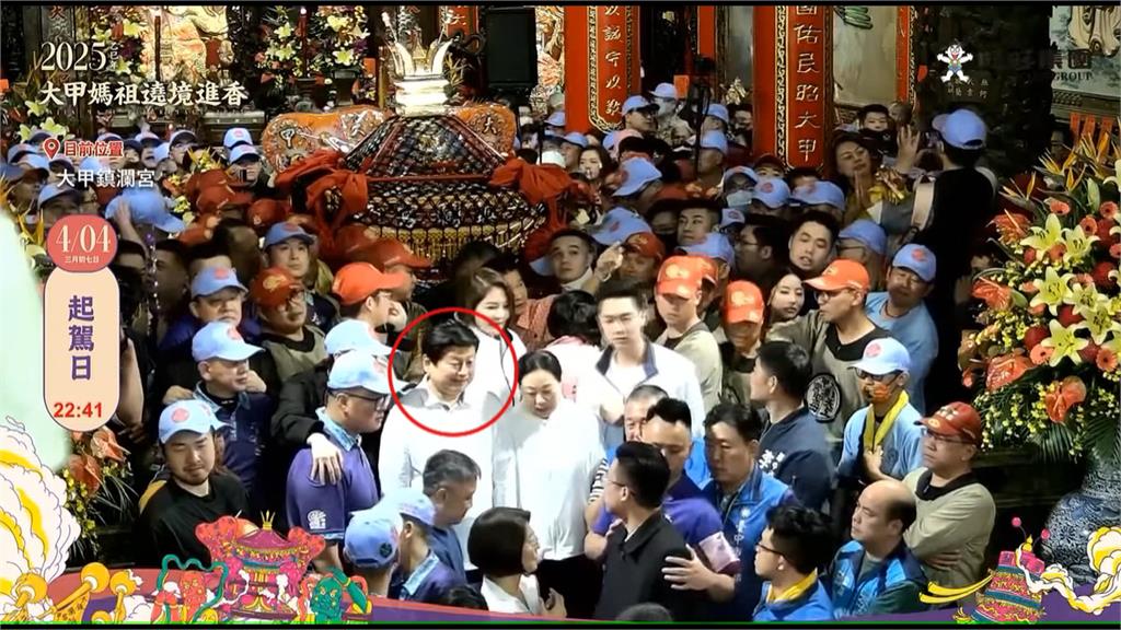 不怕重演去年被白沙媽無視窘境? 傅崐萁夫妻站C位恭送大甲媽起駕