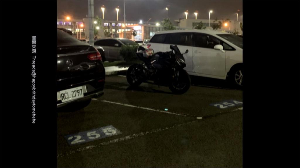 機車闖桃機一航廈大廳外！　航警局將開罰