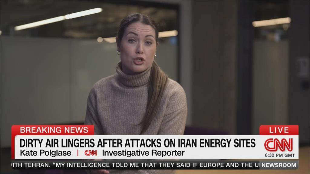 美、以猛轟伊朗石油設施 有毒化學物質飄散 影響健康