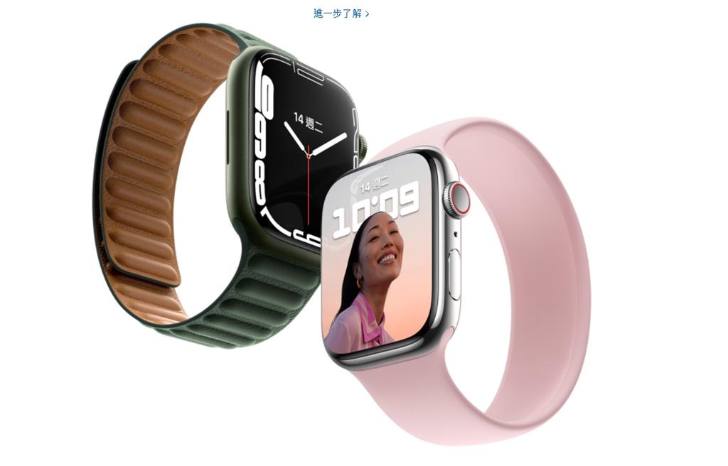 Apple Watch 7真實外觀曝光　傳10月「這時間」開放預購！
