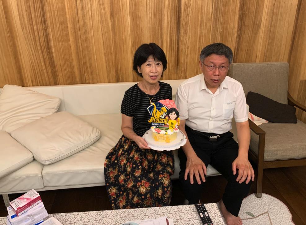 爆旁聽京華城案「驚悚片」　陳佩琪PO千字文「柯家帳戶」全說了