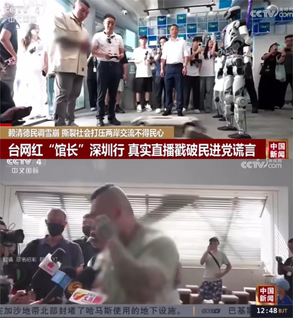 央視5度狂讚「館長朝聖中國0濾鏡」!下秒「畫面破功全放送」微博網翻桌:沒必要