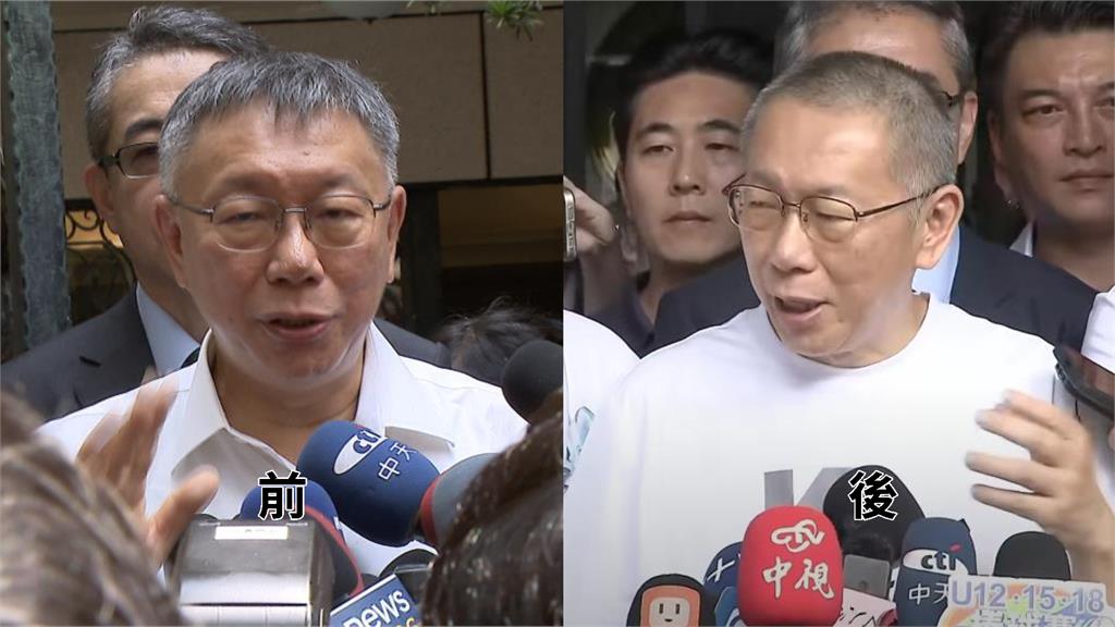 柯文哲7千萬交保重見天日！羈押1年「神情前後對比」判若兩人畫面曝光