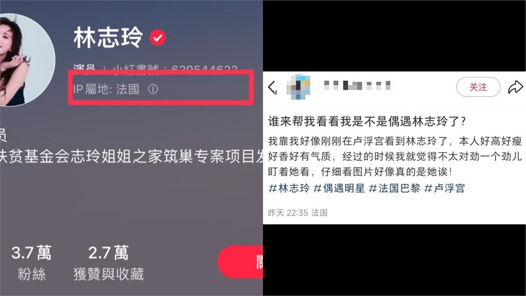50歲林志玲「私下驚人狀態」全被拍 逛羅浮宮被偶遇…網讚:身上香香的!