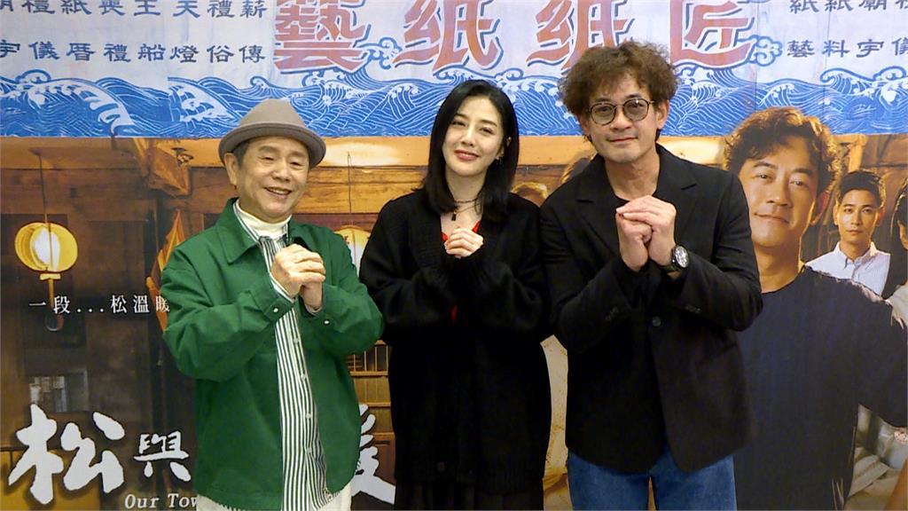 民視、公視台語台連手推本土劇　「阿松與阿暖」辦殺青宴