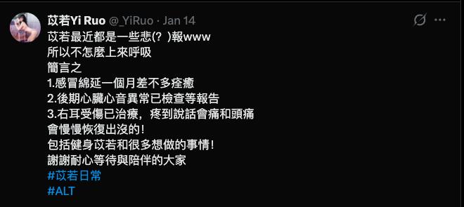 170公分暗黑女星「曾激戰鄧佳華」 引退轉行「煎台站8.5小時」近況曝