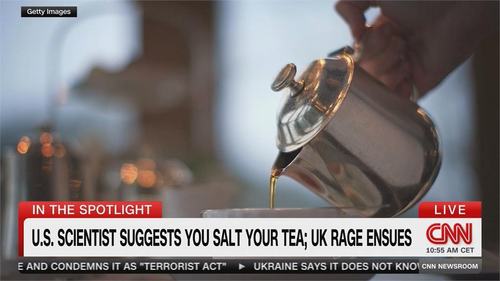 美國學者研究茶加鹽更好喝　英國人不贊同！衝突上升至外交等級