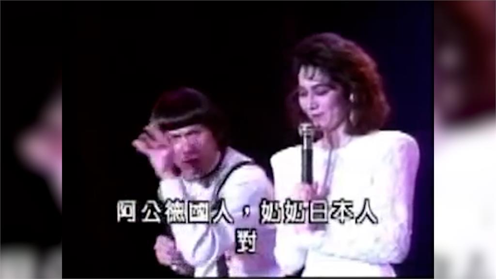 賴佩霞自曝台美德日4國混血!豬哥亮一聽傻眼虧麻煩:結婚、祭祖全球跑