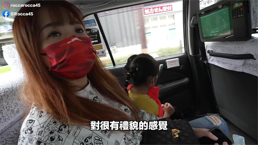 日本計程車超貴值得搭嗎?網紅遊大阪親身實測 大讚:好棒的體驗!