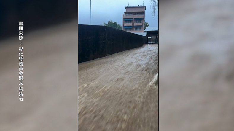 彰化下暴雨！咕嚕咕嚕　馬路變水路　民生地道淹水車拋錨