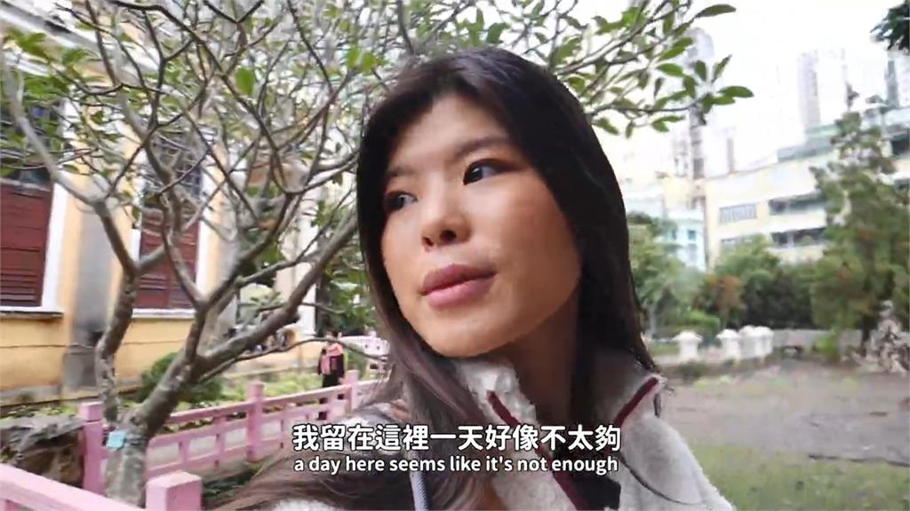 意外認識當地新男友？香港玩到澳門超方便　她喊：待1天根本不夠