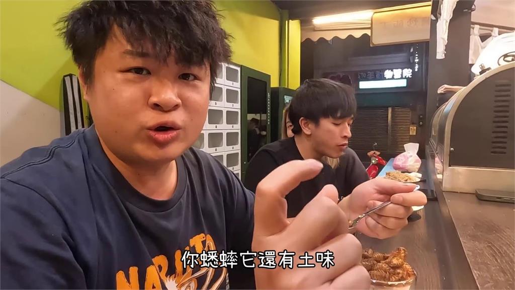 香港友人閉眼嚐黑暗料理　「得知真相秒想回家」大喊：不想留在台灣了