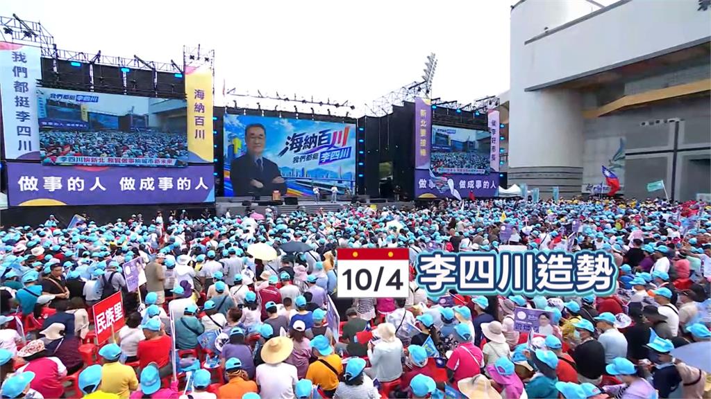 涉不當利益？　李四川後援會長自爆輝達落腳北士科「既得利益者」