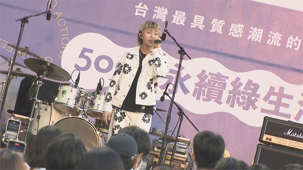 潮流戶外派對「500趴」台北登場　歌手開唱、餐廳擺攤「亮點是他」
