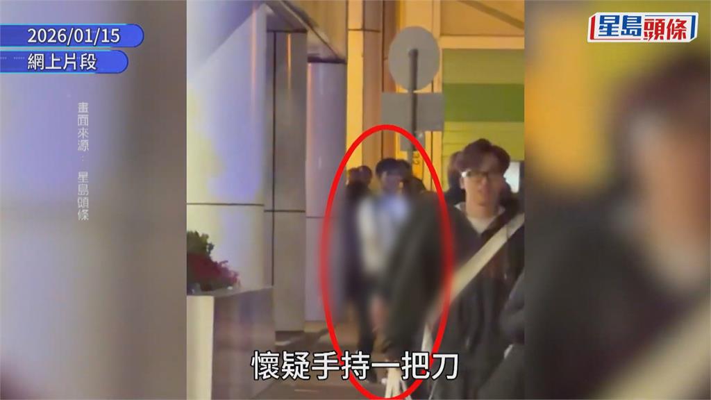 香港驚爆隨機攻擊 男持刀闖商場揮砍挾人質被擊斃