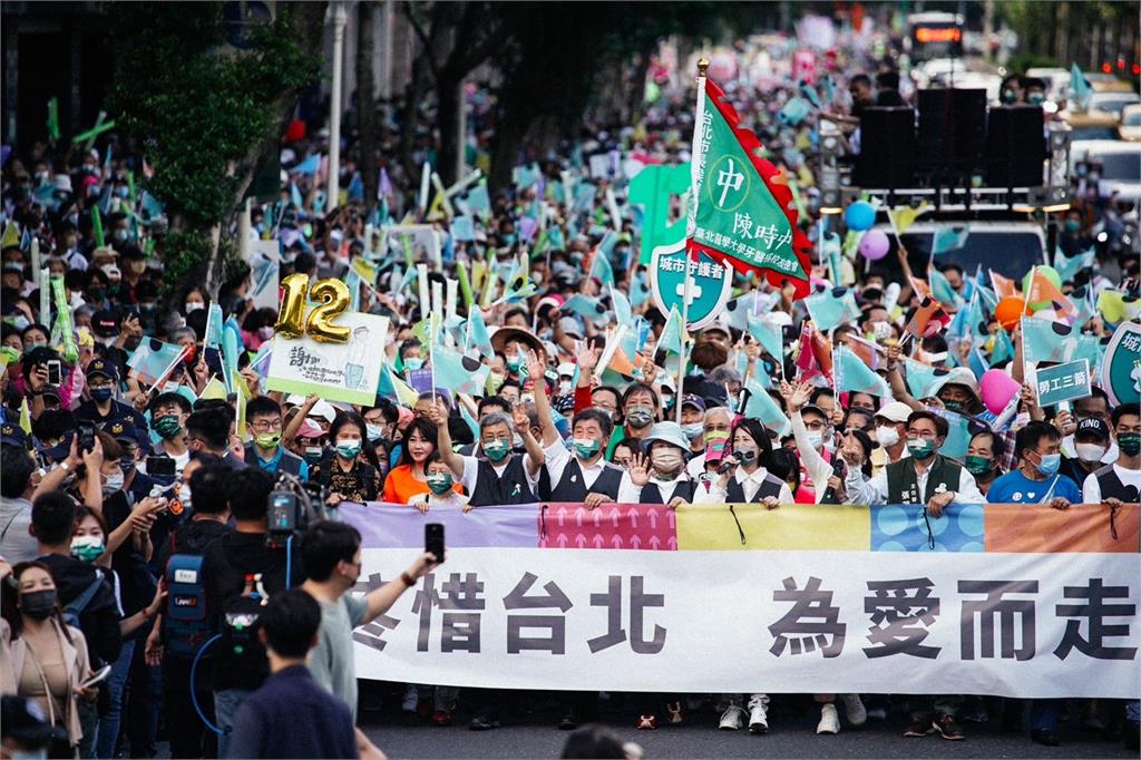 快新聞／「疼惜台北」大遊行塞爆　陳時中：大家期待正能量選舉