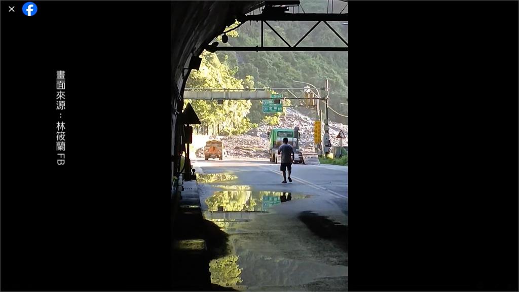 豪雨又重創蘇花公路! 「和仁至崇德」路段中午搶通