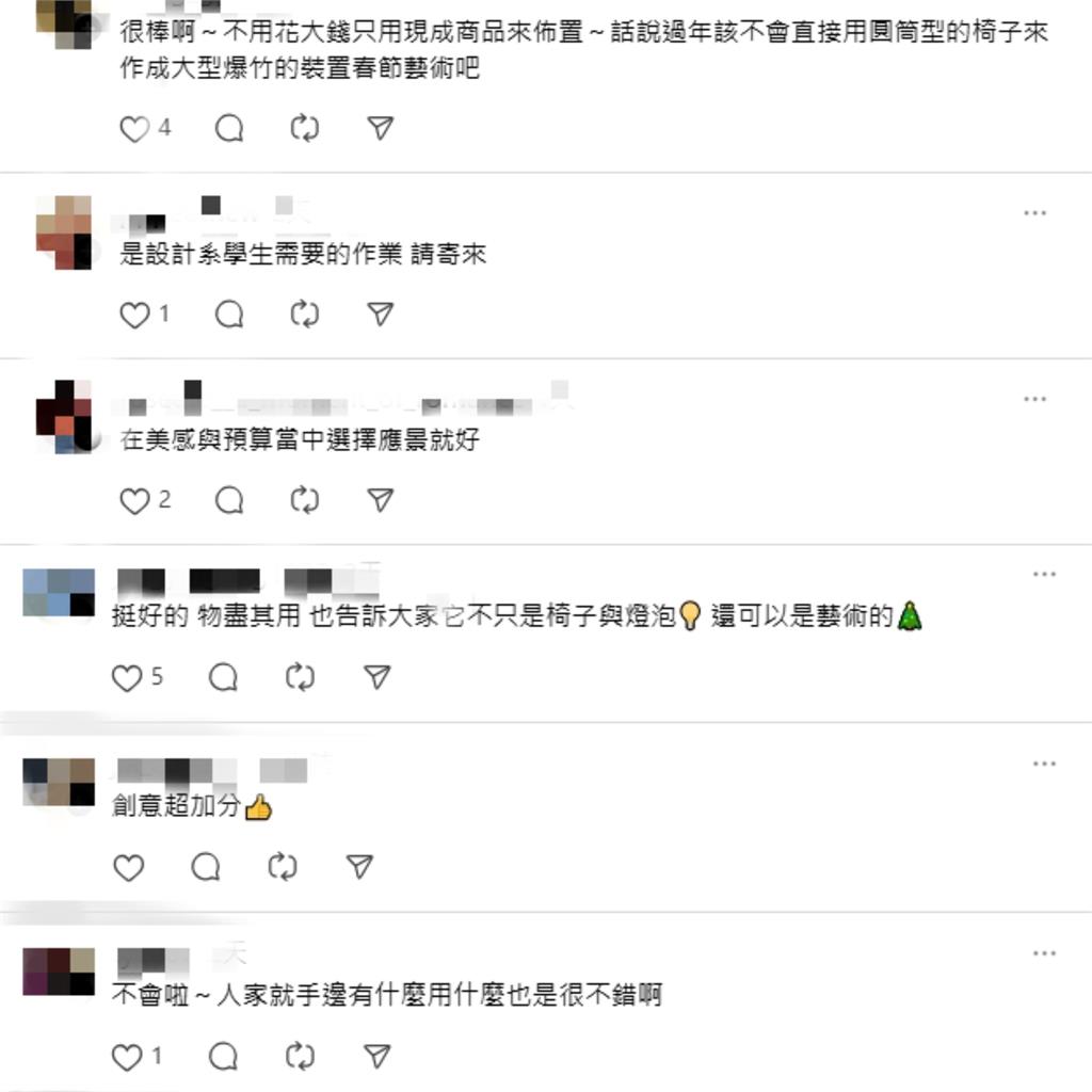 小北百貨祭「全台最敷衍」耶誕佈置?70萬網笑瘋:還真的是耶誕「塑」ㄟ!