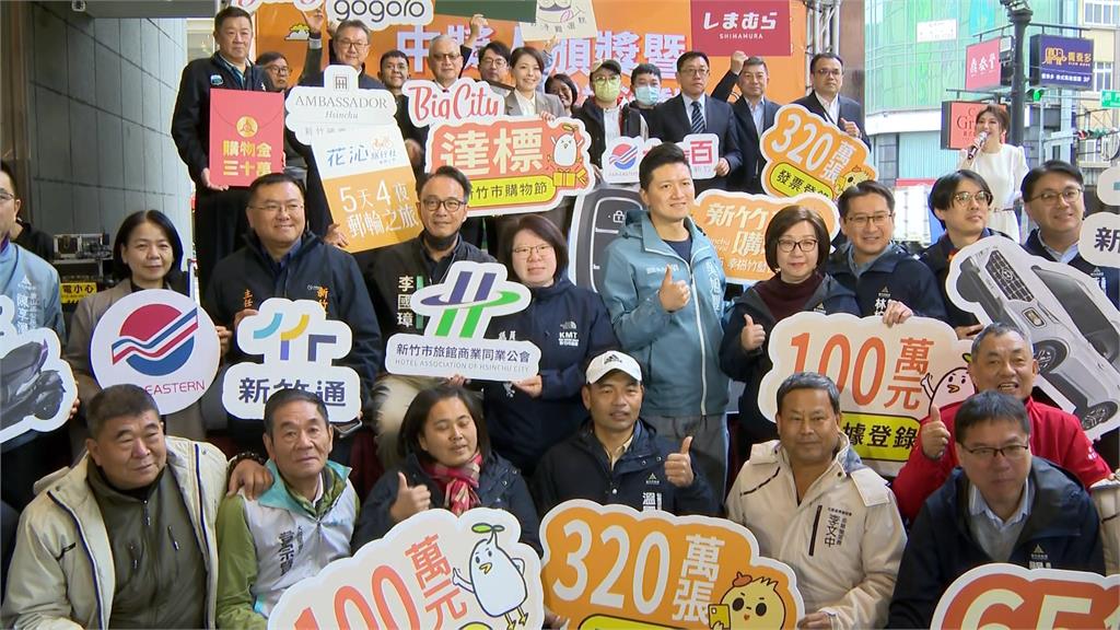 新竹市購物節最大獎"休旅車開回家" 高虹安親頒獎