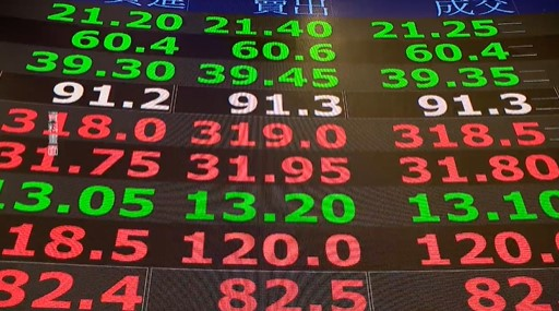 台股ETF七強近3月漲逾2成 半導體相關ETF股價持續勁揚