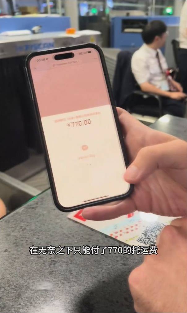 行李尺寸差別待遇?她怒控亞航「只欺負中國人」 網吐槽:這是自家人為難