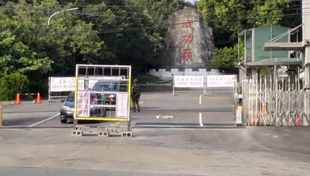 成功嶺替代役男逃兵　偷開連長車落跑開回台北