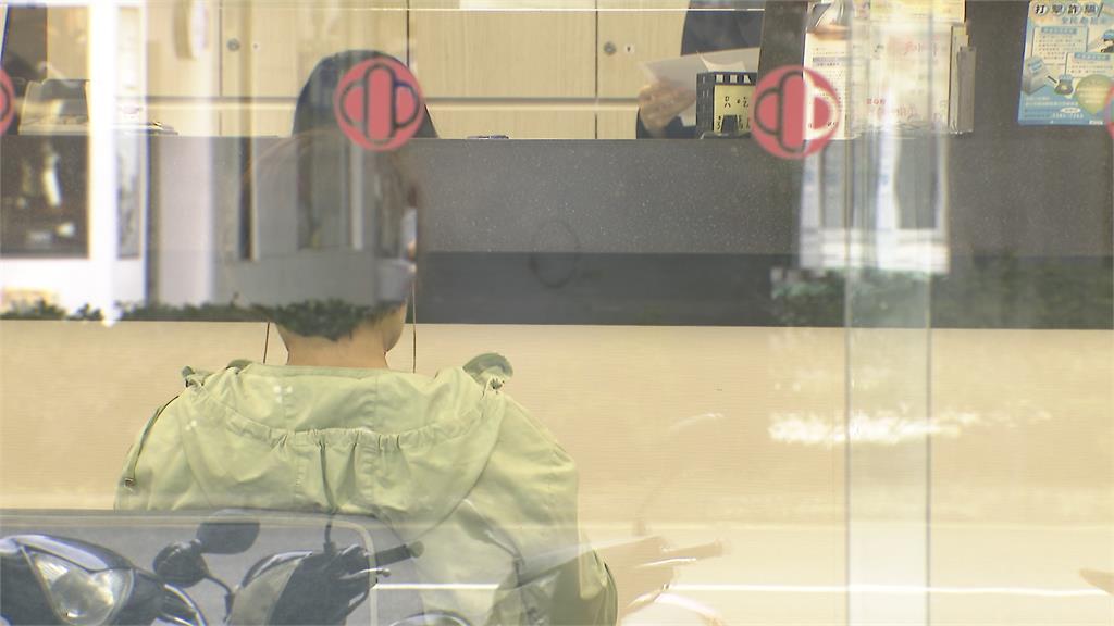 史上最重！台中銀勾結詐團洗錢　遭金管會重罰3200萬元