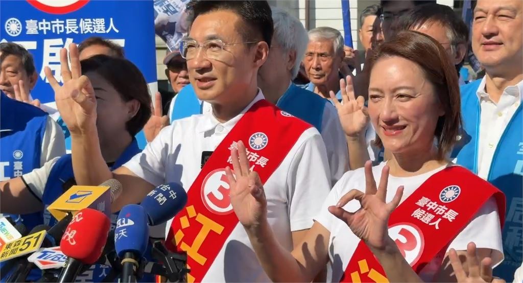 台中市長候選人抽籤 何欣純抽中1號. 江啟臣3號